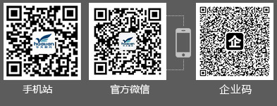 銘麟科技